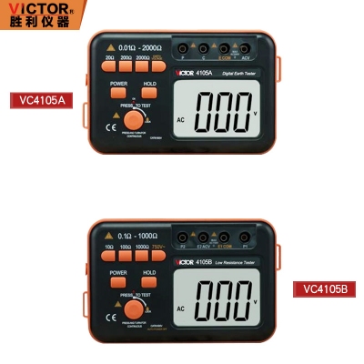 Máy đo điện trở đất grounding resistance tester Victory VICTOR VC4105A, VC4105B