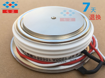 THYRISTOR CÔNG SUẤT KP3500A, KP3000A, KP2500A, KP2000A, KP1800A, KP1600A,KP1500A, KP1200A, KP1000A 1600V 3CT -16